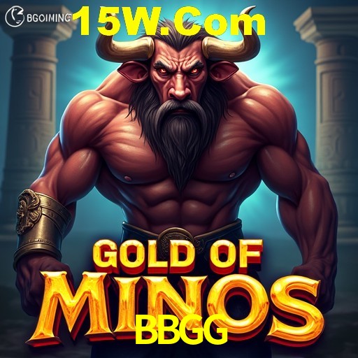 Account Benefits BBGG