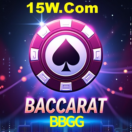 Interface do App BBGG