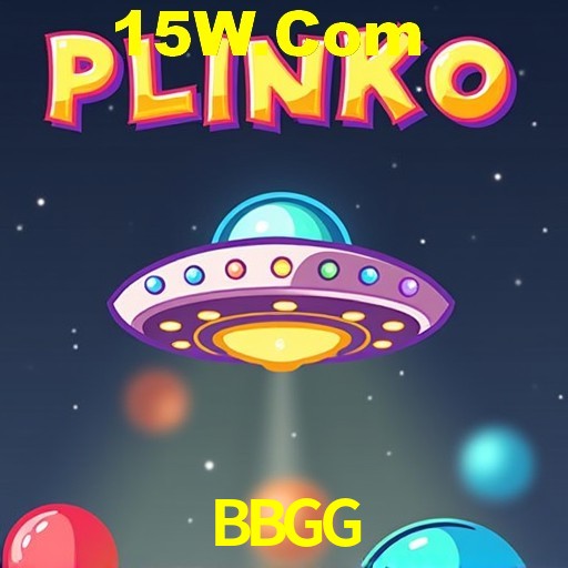 Exclusive Offers BBGG