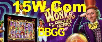 Welcome Bonus BBGG
