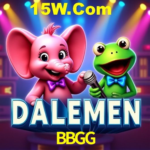 APP oficial da BBGG para mobile