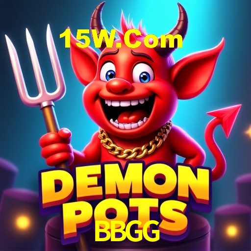 A Revolução dos Aplicativos de Jogos no BBGG